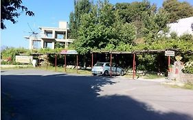 Dionysus Lasithi Plateau